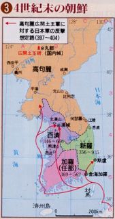 rekisi-minananihonfu.jpg